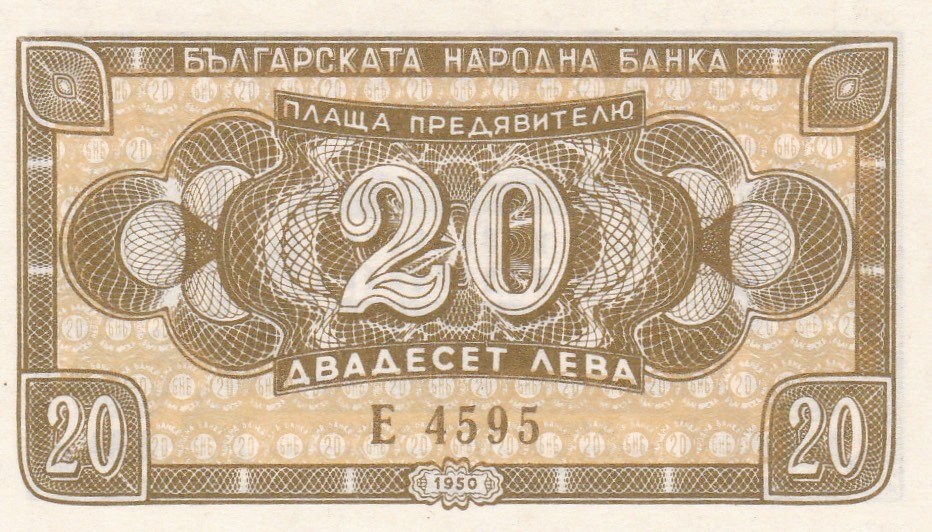 Bulgarien – 20 – Leva – 1950