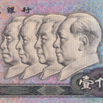 China 100 Yuan 1990 Pick P-889b UNC Vorderseite