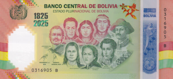 Bolivien 0 Boliva 2025 Pick CS01 UNC Vorderseite