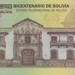 Bolivien 0 Boliva 2025 Pick CS01 UNC Rückseite