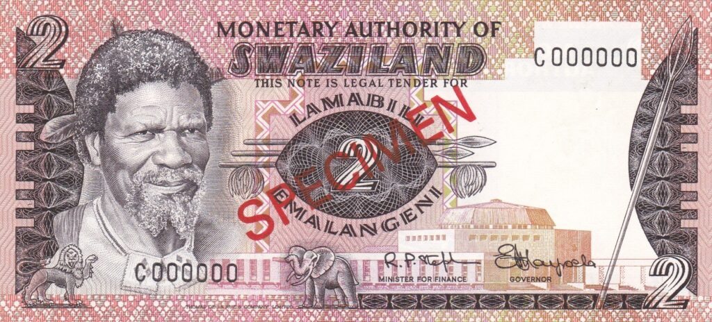 Eswatini – 2 – Emalangeni – 1974