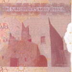 Libyen 20 Dinars 2016 Pick 83 UNC Rückseite