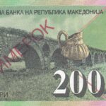 Nordmazedonien 200 Denari 2013 Pick 27 UNC Rückseite