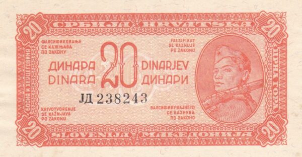 Jugoslawien 20 Dinara 1944 Pick P-51 UNC Vorderseite