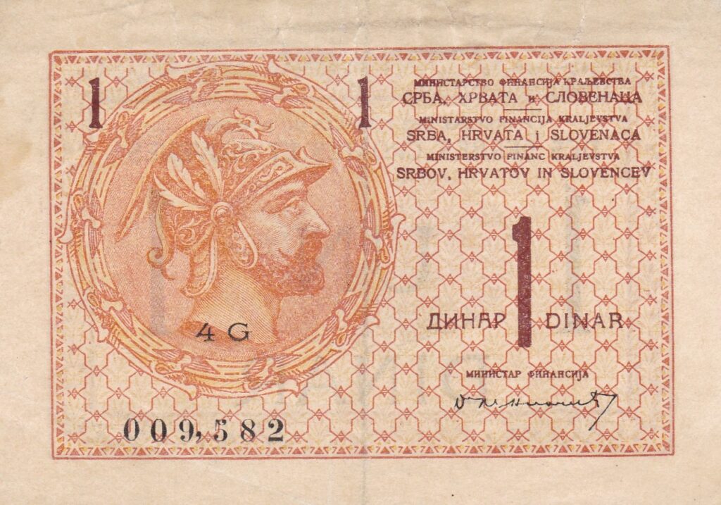 Jugoslawien – 1 – Dinar – 1919