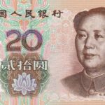 China 20 Yuan 1999 Pick 899 UNC Vorderseite