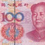 China 100 Yuan 2005 Pick 907a UNC Vorderseite