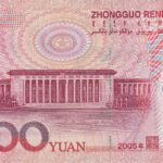 China 100 Yuan 2005 Pick 907a UNC Rückseite