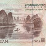 China 20 Yuan 2005 Pick 905 UNC Rückseite