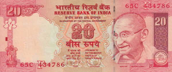 Indien 20 Rupees 2011 Pick 096d UNC Vorderseite