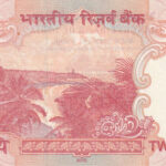 Indien 20 Rupees 2010 Pick 096j UNC Rückseite