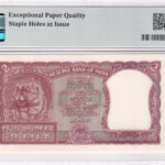 Indien 2 Rupees 1957 Pick 29b AU/UNC Rückseite
