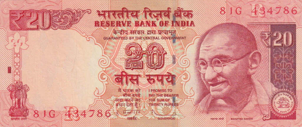 Indien – 20 – Rupees – 2013