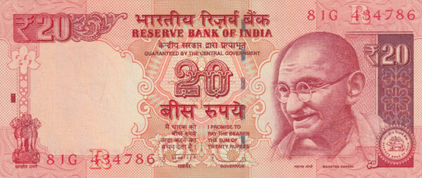 Indien 20 Rupees 2013 Pick 103 UNC Vorderseite