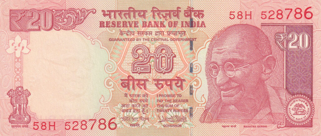 Indien – 20 – Rupees – 2017