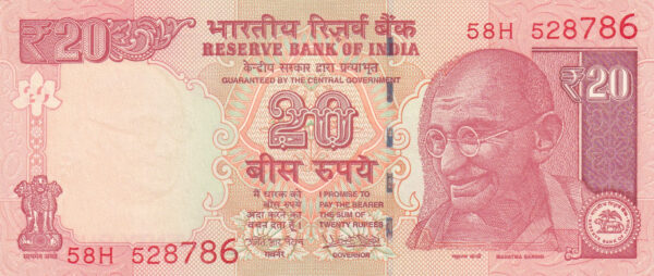 Indien 20 Rupees 2017 Pick 103x UNC Vorderseite