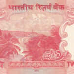 Indien 20 Rupees 2013 Pick 103 UNC Rückseite