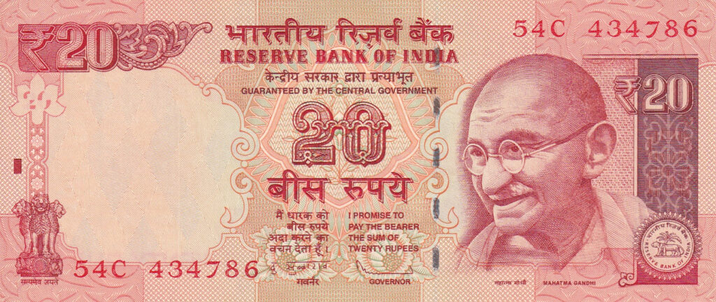 Indien – 20 – Rupees – 2012