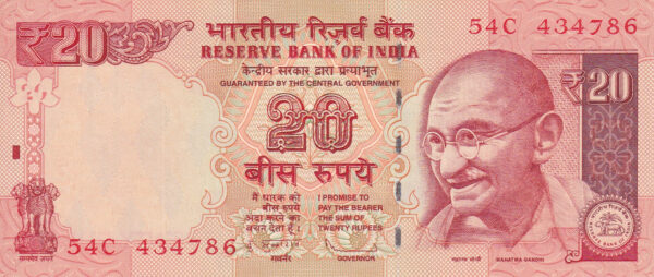 Indien 20 Rupees 2012 Pick 103 UNC Vorderseite