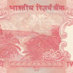 Indien 20 Rupees 2012 Pick 103 UNC Rückseite