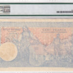 Serbien 100 Dinara 1905 Pick 12x UNC Rückseite