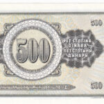 Jugoslawien 500 Dinara 1986 Pick 91c UNC Rückseite
