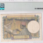 Französisch-Westafrika 5 Francs 1937 Pick 21 VF Rückseite