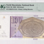 Nordmazedonien 100 Denari 2009 Pick 16j UNC Vorderseite