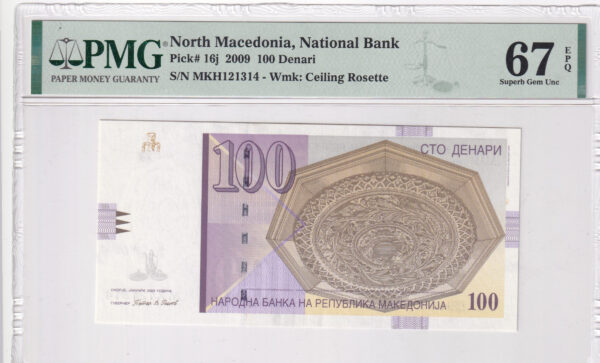 Nordmazedonien 100 Denari 2009 Pick 16j UNC Vorderseite