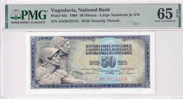 Jugoslawien 50 Dinara 1968 Pick 83c UNC Vorderseite